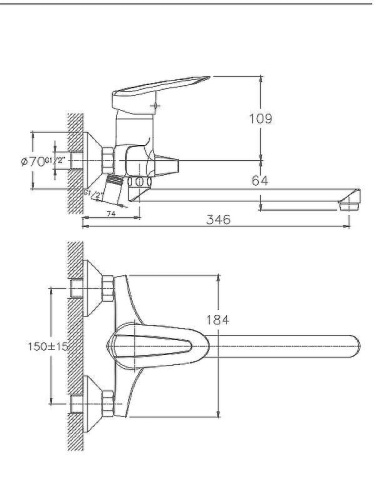 Cмеситель для ванны и душа Haiba HB2207 настенный хром - фото 2
