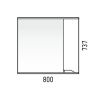 Зеркало-шкаф Corozo Теона SD-00001513 80х70 подвесной цвет белый
