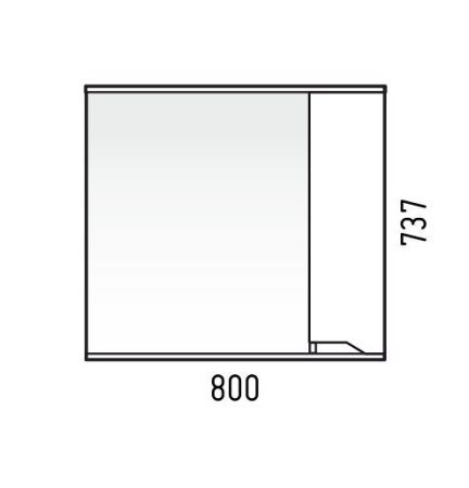 Зеркало-шкаф Corozo Теона SD-00001513 80х70 подвесной цвет белый
