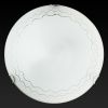 Светильник настенный Toplight Citte (Цитте) TL9133Y-03WH