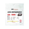 Лента светодиодная SignImpress SI31141