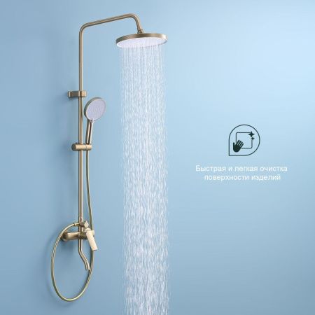 Душевая стойка Splenka S50.24.03 настенная цвет золото
