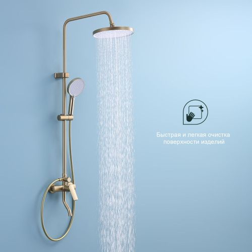 Душевая стойка Splenka S50.24.03 настенная цвет сатин золотой - фото 4