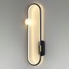 Светильник настенный Lumion Harlow (Харлов) 5607/20WL