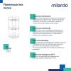 Полка в ванную комнату Milardo Grid GRICC3CM44