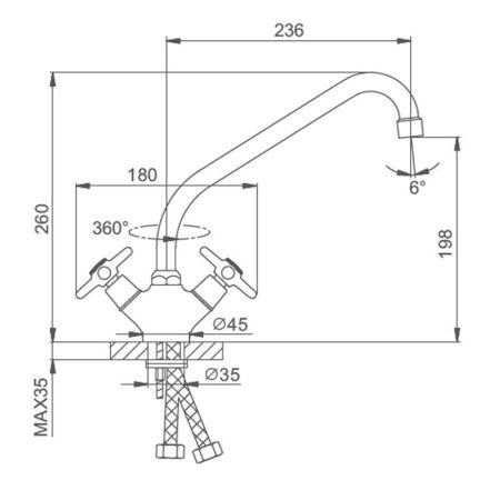Смеситель для кухни Splenka S80 S80.41 на мойку хром