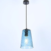 Светильник подвесной ImperiumLoft CL RIB (ЦЛ РИБ) 219460-26