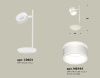 Настольная лампа Ambrella Light Traditional (Традитионал) XB9801202