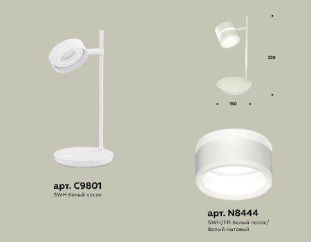 Настольная лампа Ambrella Light Traditional (Традитионал) XB9801202