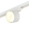 Трековый однофазный светильник Myfar Tube (Тубе) MT0124-GX53-W