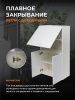 Шкаф Orange СМАЙЛ SM-60SR2 60х110 подвесной