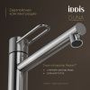 Смеситель IDDIS Duna DUNSB01i01 на столешницу хром