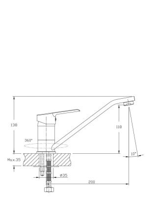 Смеситель для кухни Rush Victoria VI7135-25 на мойку хром