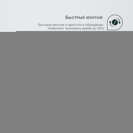 Смеситель Splenka S06 S06.10.09 на раковину серый
