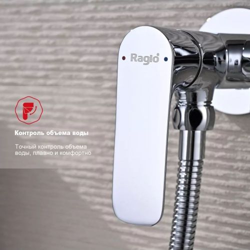 Гигиенический душ со смесителем Raglo R03.52 хром - фото 4