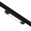 Трековый однофазный светильник Hesby Lighting Skylite (Скылите) HSBL_0020