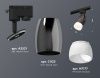 Трековый однофазный светильник Ambrella Light Track System (Трацк Сыстем) XT1123014