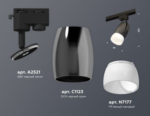 Трековый однофазный светильник Ambrella Light Track System (Трацк Сыстем) XT1123014 - фото 3