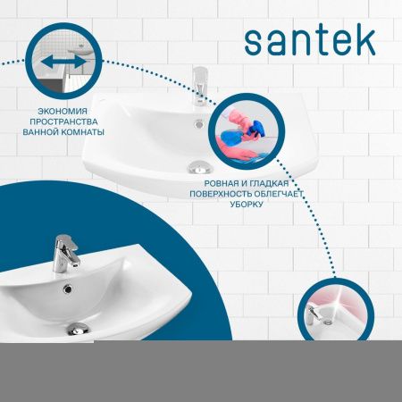 Раковина из сантехнического фарфора Santek Балтика WH207775 70х40 накладная цвет белый