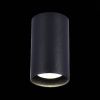 Светильник накладной ST Luce ST157.432.20