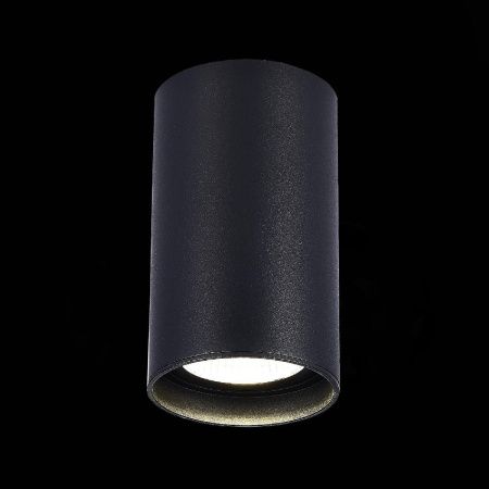 Светильник накладной ST Luce ST157.432.20