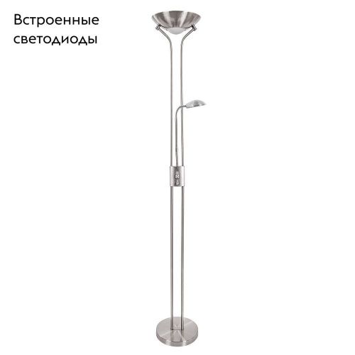 Торшер Arte Lamp Duetto (Дуетто) A4329PN-2SS - фото 2
