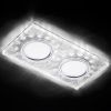 Светильник встраиваемый Ambrella Light LED (ЛЕД) S234/2 W/CH/WH