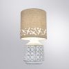 Настольная лампа Arte Lamp Bunda (Бунда) A4007LT-1WH