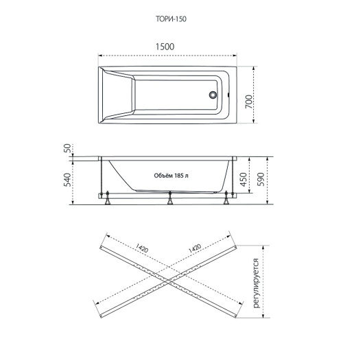 Ванна акриловая 1ACReal Тори Щ0000042930 150х70 пристенная прямоугольная без ножек и каркаса - фото 2 Ванна акриловая 1ACReal Тори Щ0000042930 150х70 пристенная прямоугольная без ножек и каркаса - фото 2