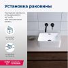 Раковина керамическая Aquanet Perfect PERFECT-1 40х30 накладная цвет белый без отверстий под смеситель