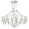 Люстра подвесная Odeon Light Flamenco (Фламенцо) 6699/51CL