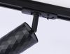 Трековый светильник Ambrella Light Track System (Трацк Сыстем) GL5133