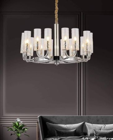 Люстра подвесная Lumina Deco Donatti (Донатти) LDP 8011-16 CHR