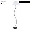 Торшер Arte Lamp Agatha (Агатха) A5069PN-1BK