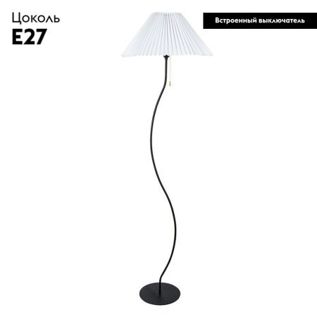 Торшер Arte Lamp Agatha (Агатха) A5069PN-1BK