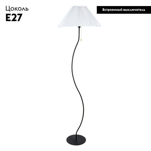 Торшер Arte Lamp Agatha (Агатха) A5069PN-1BK - фото 2