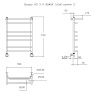 Полотенцесушитель водяной Тругор Браво Браво3/нп8050П 55х80 хром