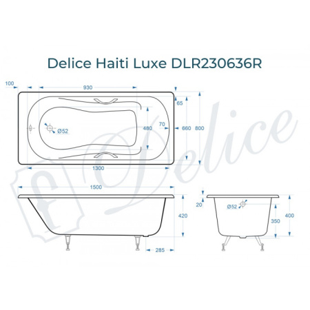 Ванна чугунная Delice Haiti Luxe DLR230636R 150х80 пристенная прямоугольная без ножек с отверстиями под ручки
