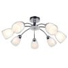 Люстра потолочная Arte Lamp Carmela (Цармела) A7201PL-7CC