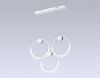 Светильник подвесной Ambrella Light Comfort (Цомфорт) FL10595