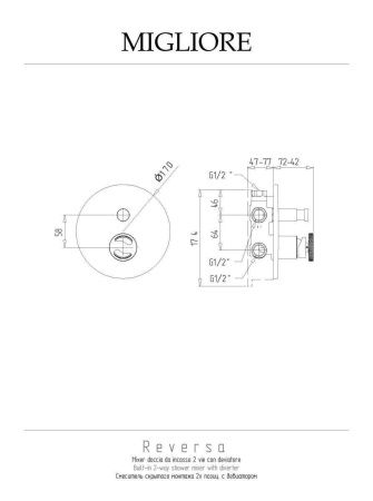 Смеситель для душа Migliore REVERSA 28191 встраиваемый в стену хром