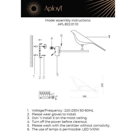 Бра Aployt Astor (Астор) APL.822.01.10