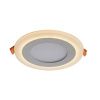 Светильник встраиваемый Arte Lamp Rigel (Ригел) A7609PL-2WH