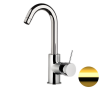 Смеситель для кухни Remer X Style X72CDO на мойку золото