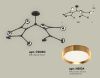 Люстра на штанге Ambrella Light Traditional (Традитионал) XB9060152