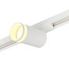 Трековый однофазный светильник Myfar Edging (Едгинг) MT0121-GU10-W
