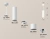 Светильник подвесной Ambrella Light TECHNO SPOT (ТЕЦХНО СПОТ) XP7401040