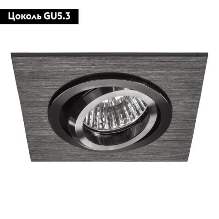 Светильник встраиваемый Lightstar Singo (Синго) 11621