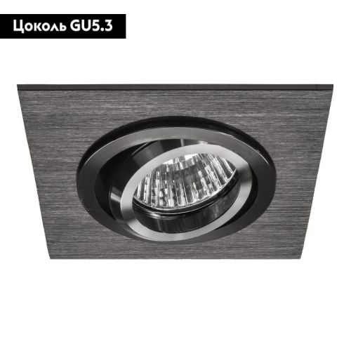 Светильник встраиваемый Lightstar Singo (Синго) 11621 - фото 2