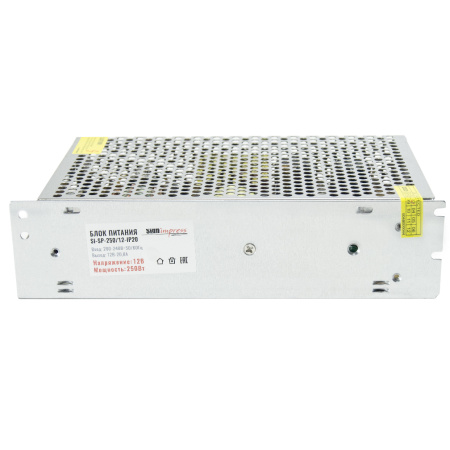 Блок питания SignImpress SI-SP-250/12-IP20
